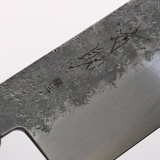 Seisuke Silver Steel No.3 Nashiji Nakiri 165mm Ebony Wood Handle - Seisuke Knife