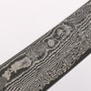 Ryusen Bonten Unryu Kai VG10 63 Layer Damascus Sujihiki 300mm Chinese Quince Handle - Seisuke Knife - Slide 3