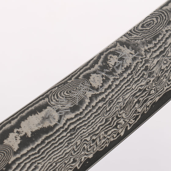 Ryusen Bonten Unryu Kai VG10 63 Layer Damascus Sujihiki 300mm Chinese Quince Handle - Seisuke Knife