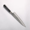 Ryusen Tanganryu VG10 67 Layer Damascus Gyuto 210mm Black Micarta Handle - Seisuke Knife - Slide 2