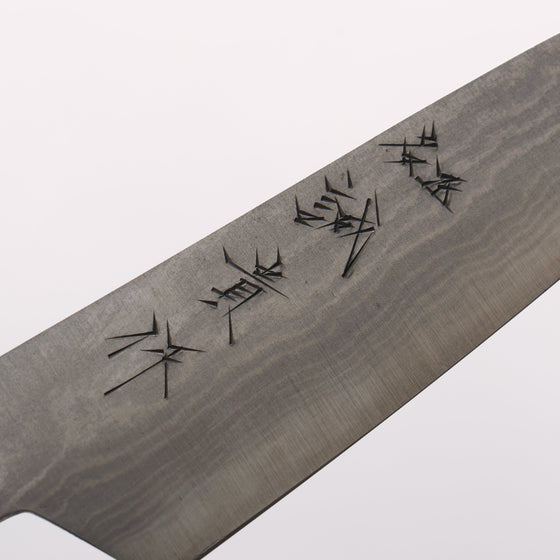 Shigeki Tanaka Blue Steel No.2 Damascus Petty-Utility 120mm Magnolia (Ferrule: Water Buffalo Horn) Handle - Seisuke Knife