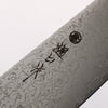 Higuchi SG2 Damascus Santoku 180mm Red Pakka wood Handle - Seisuke Knife - Slide 3