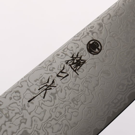 Higuchi SG2 Damascus Santoku 180mm Red Pakka wood Handle - Seisuke Knife