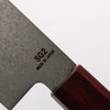 Higuchi SG2 Damascus Santoku 180mm Red Pakka wood Handle - Seisuke Knife - Slide 4