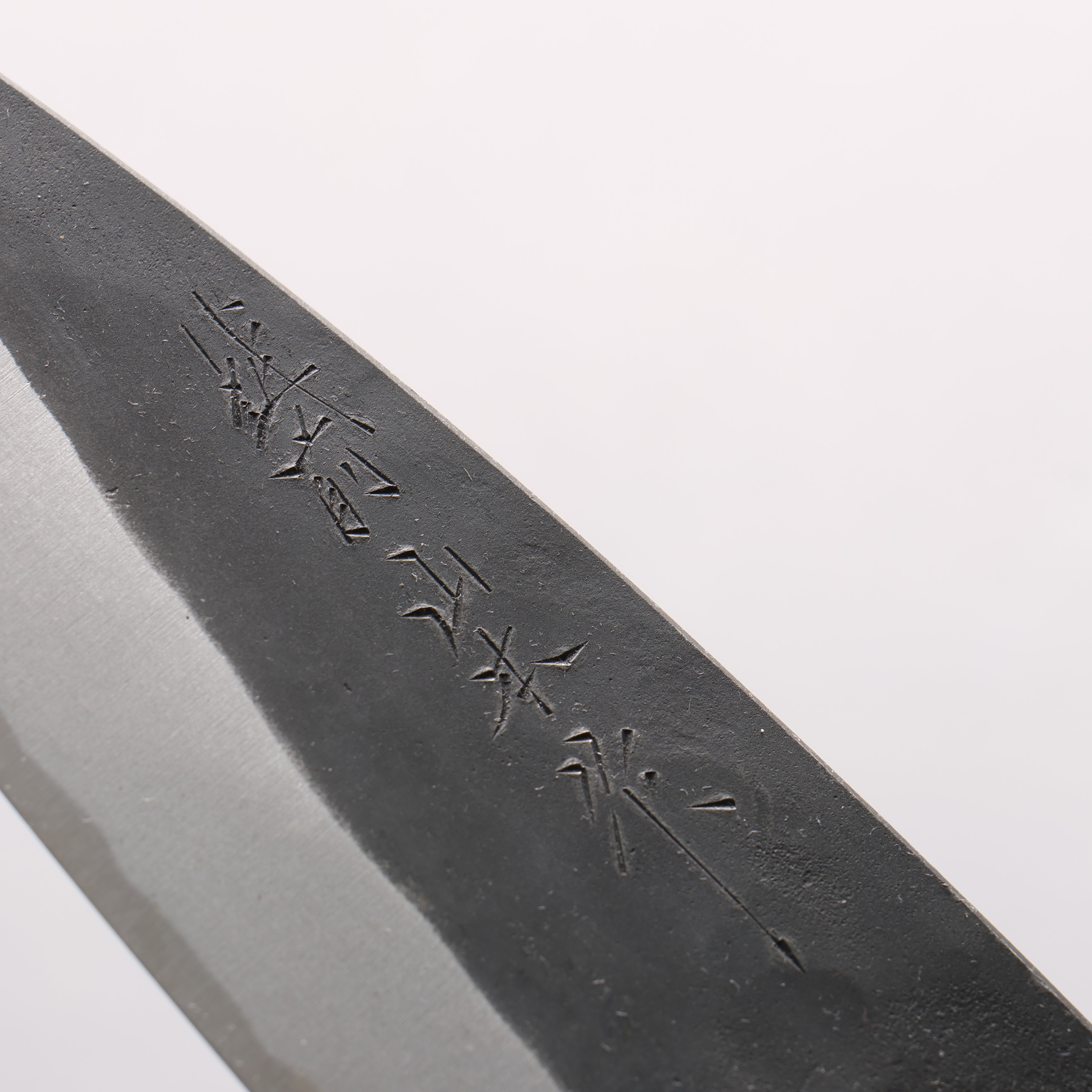 Nao Yamamoto White Steel No.2 Kurouchi Double-Bevel Deba 135mm Kebony Wood Handle - Seisuke Knife