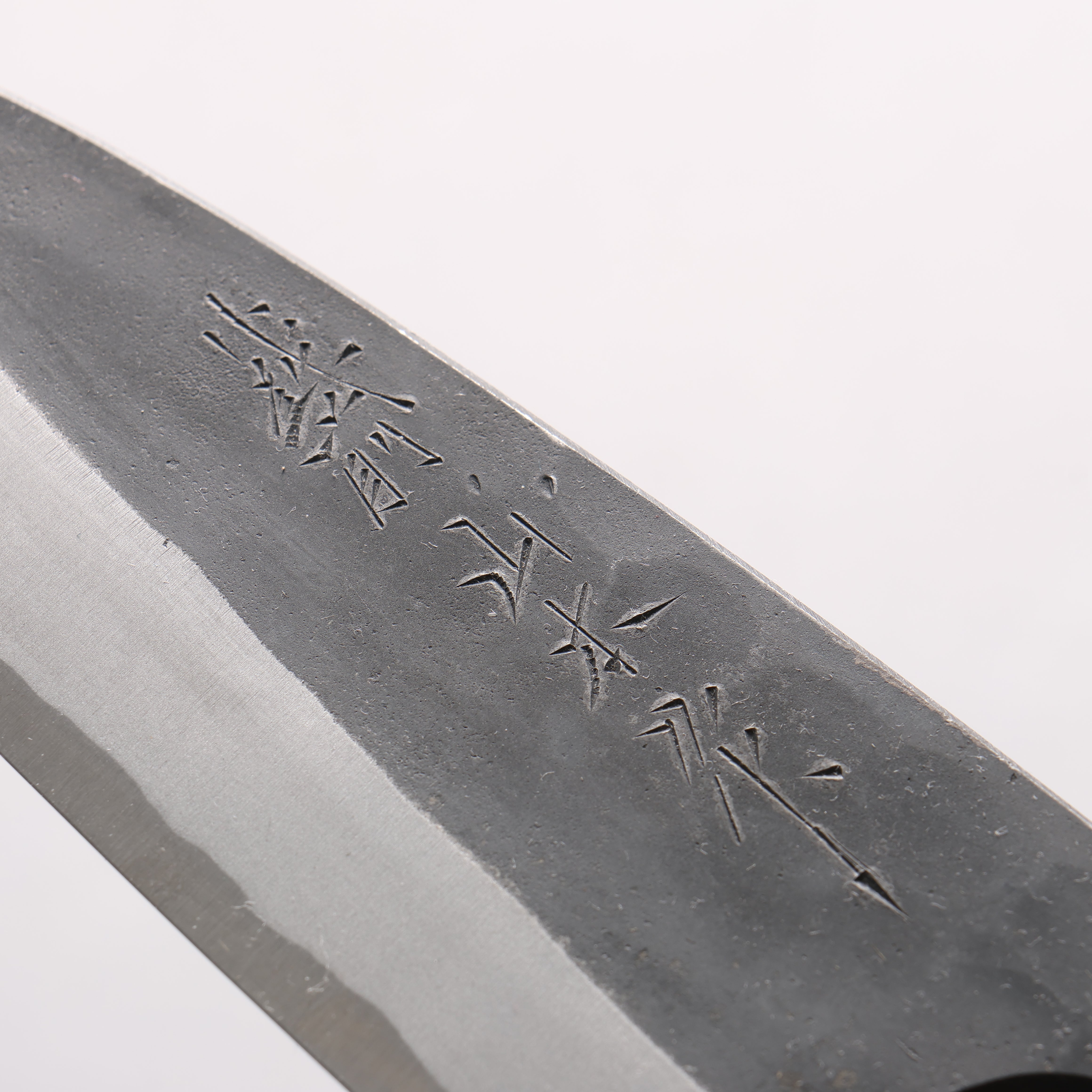 Nao Yamamoto White Steel No.2 Kurouchi Double-Bevel Deba 150mm Kebony Wood Handle - Seisuke Knife