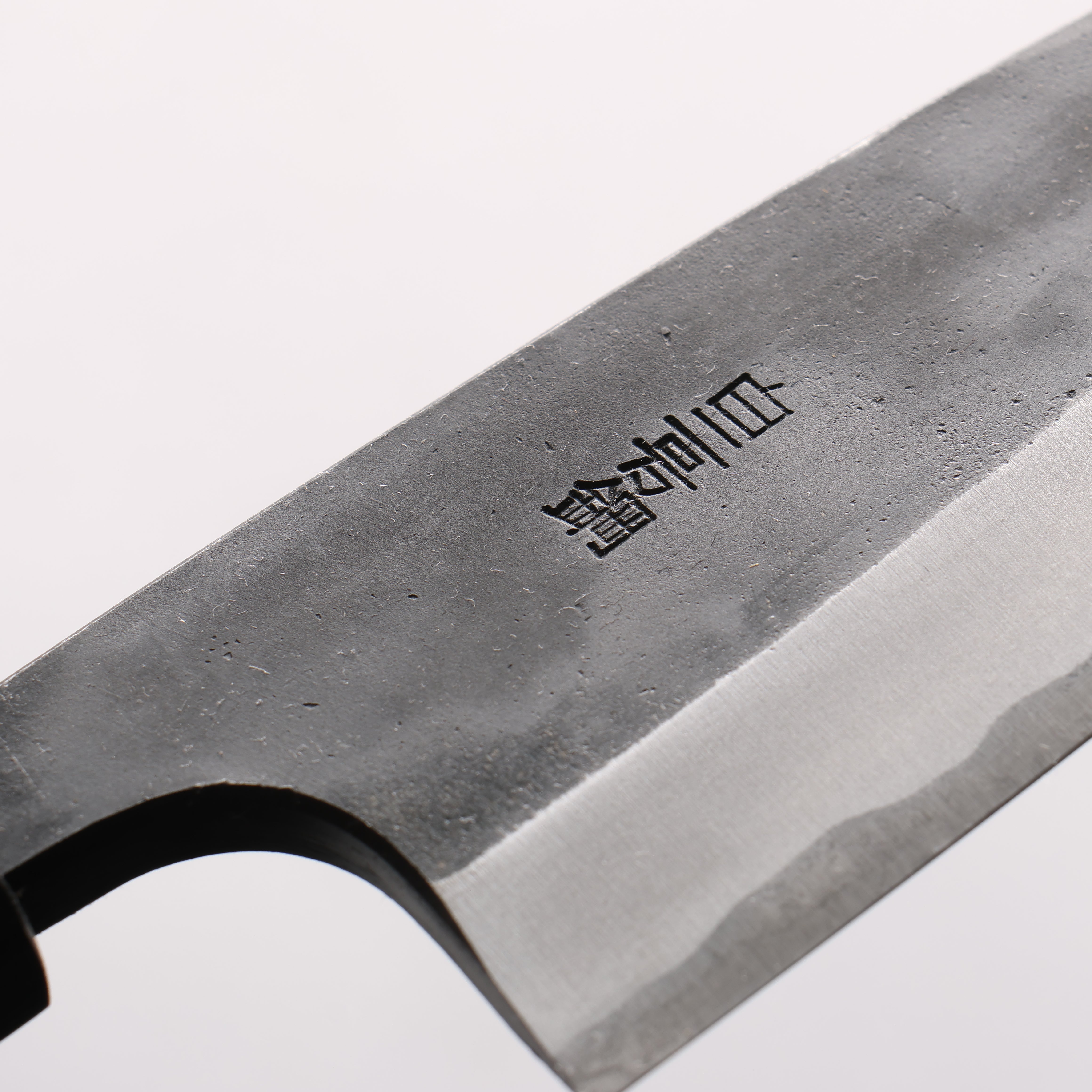 Nao Yamamoto White Steel No.2 Kurouchi Double-Bevel Deba 150mm Kebony Wood Handle - Seisuke Knife