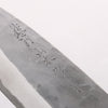 Nao Yamamoto White Steel No.2 Kurouchi Double-sided Deba 165mm Rosewood (Ferrule: Black Pakka Wood) Handle - Seisuke Knife - Slide 3
