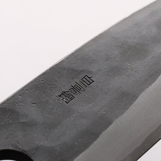 Nao Yamamoto White Steel No.2 Kurouchi Double-sided Deba 165mm Rosewood (Ferrule: Black Pakka Wood) Handle - Seisuke Knife