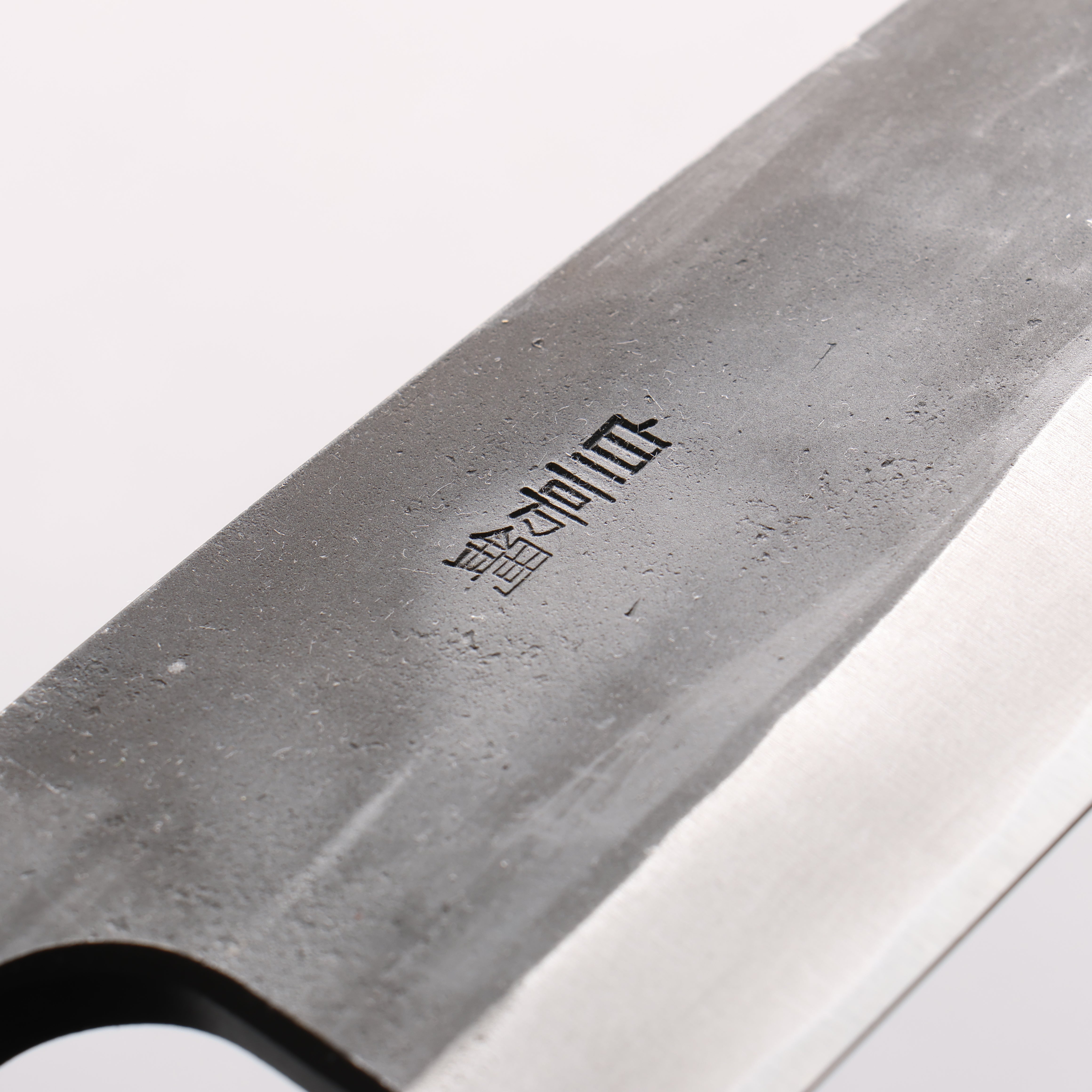 Nao Yamamoto White Steel No.2 Kurouchi Double-Bevel Deba 210mm Shitan & Black Pakkawood Handle - Seisuke Knife