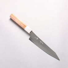  Yu Kurosaki New Gekko VG-XEOS Petty-Utility 150mm Resin coated Birch (Ferrule: White resin) Handle - Seisuke Knife