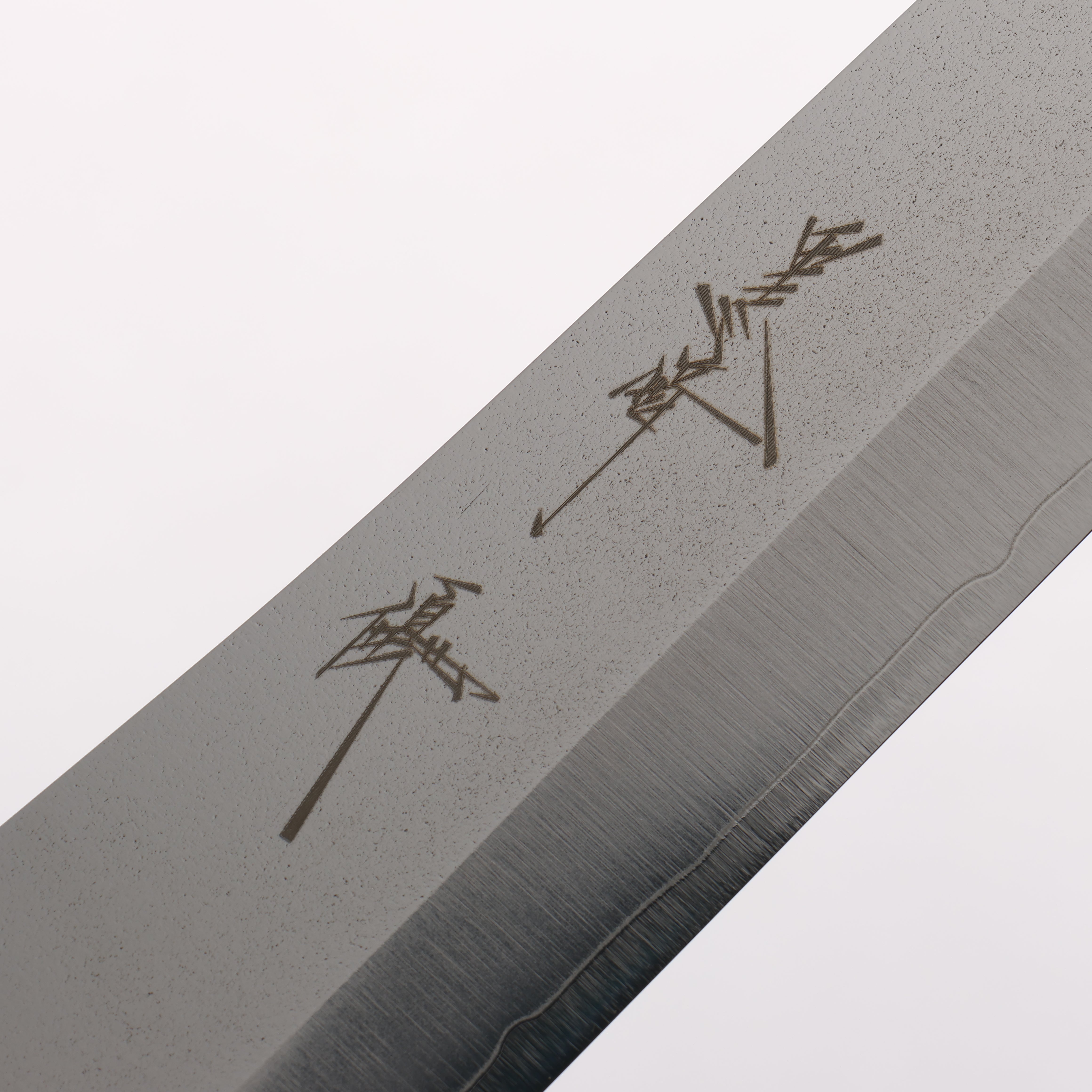 Yu Kurosaki New Gekko VG-XEOS Sujihiki 240mm Resin coated Birch (Ferrule: White resin) Handle - Seisuke Knife