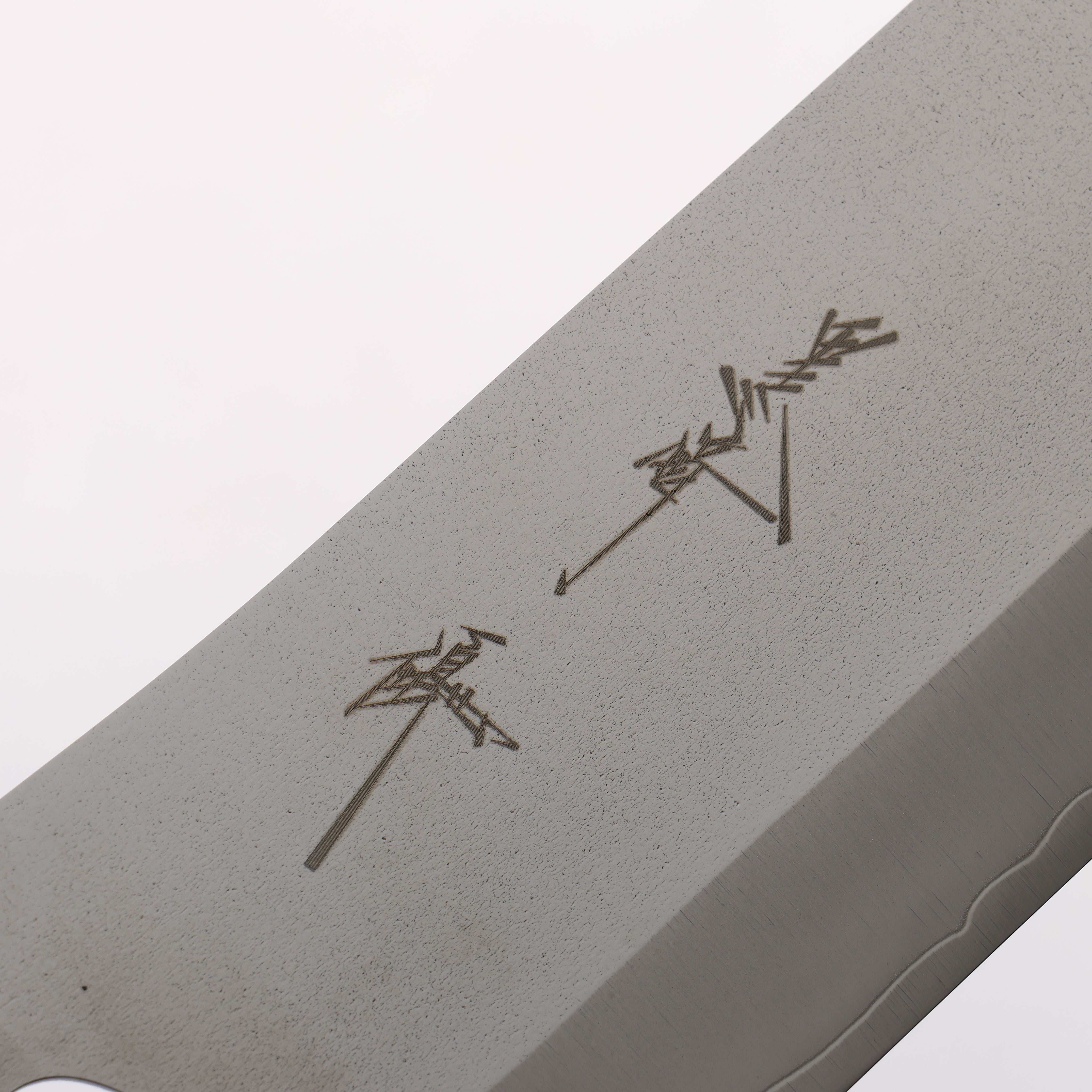 Yu Kurosaki New Gekko VG-XEOS Nakiri 165mm Resin Coated Birch & White Resin Handle - Seisuke Knife