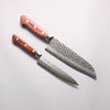 Seisuke VG10 Hammered Japanese Santoku & Petty Mahogany Handle 170mm & 140mm - Seisuke Knife - Slide 1