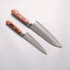 Seisuke VG10 Hammered Japanese Santoku & Petty Mahogany Handle 170mm & 140mm - Seisuke Knife - Slide 2