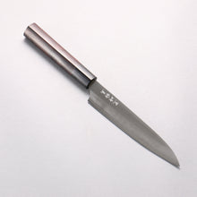  Makoto Kurosaki VG7 Petty-Utility 150mm Rosewood (Ferrule: Black Pakka Wood) Handle - Seisuke Knife
