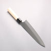 Makoto Kurosaki SG2 Gyuto 210mm Magnolia Handle - Seisuke Knife - Slide 2