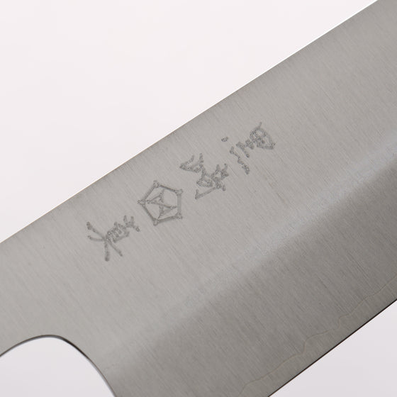 Makoto Kurosaki SG2 Gyuto 210mm Magnolia Handle - Seisuke Knife