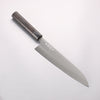 Makoto Kurosaki SG2 Gyuto 210mm Ebony Wood Handle - Seisuke Knife - Slide 1
