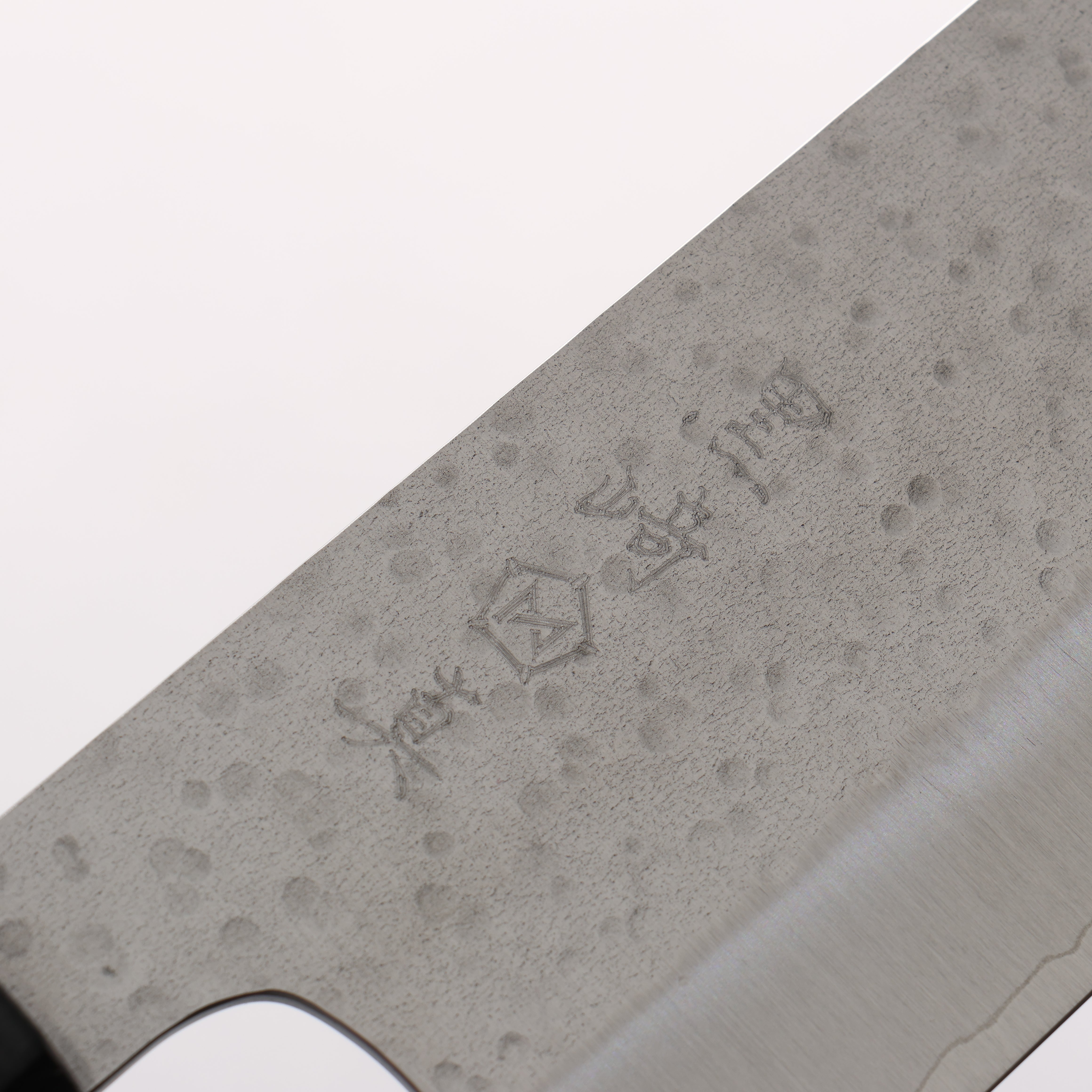 Makoto Kurosaki SG2 Hammered(Maru) Gyuto 240mm Rosewood (Ferrule: Black Pakka Wood) Handle - Seisuke Knife
