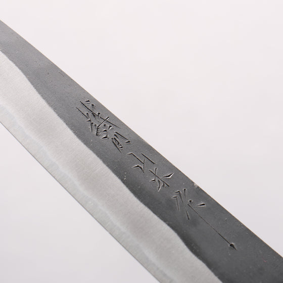 Nao Yamamoto Yasuki Blue Steel Kurouchi Petty-Utility 150mm Walnut Handle - Seisuke Knife