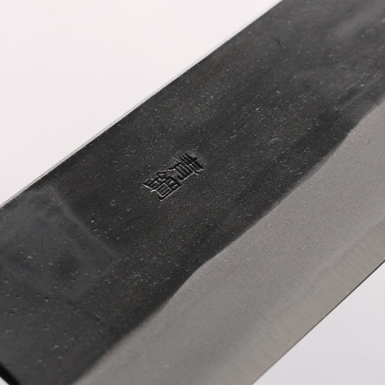 Nao Yamamoto Yasuki Blue Steel Kurouchi Gyuto 240mm Walnut Handle - Seisuke Knife