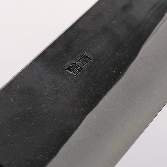 Nao Yamamoto Yasuki Blue Steel Kurouchi Gyuto 210mm Walnut Handle - Seisuke Knife