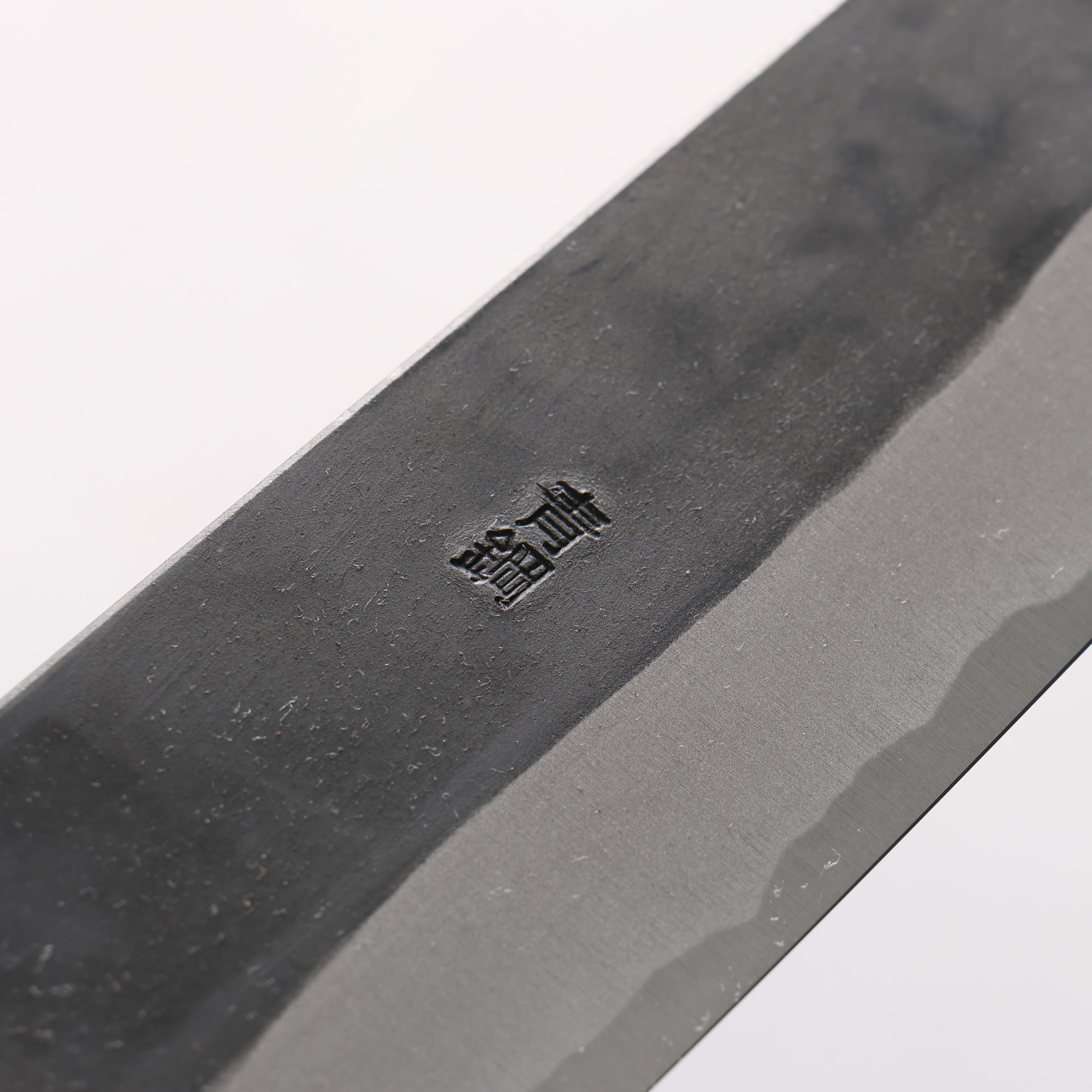 Nao Yamamoto Yasuki Blue Steel Kurouchi Sujihiki 270mm Walnut Handle - Seisuke Knife
