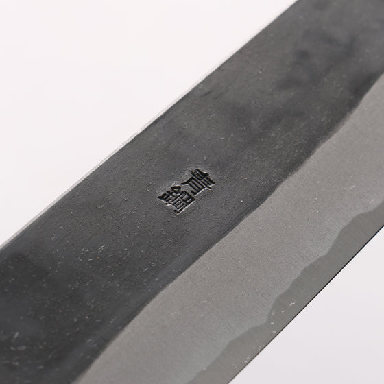 Nao Yamamoto Yasuki Blue Steel Kurouchi Sujihiki 270mm Walnut Handle - Seisuke Knife