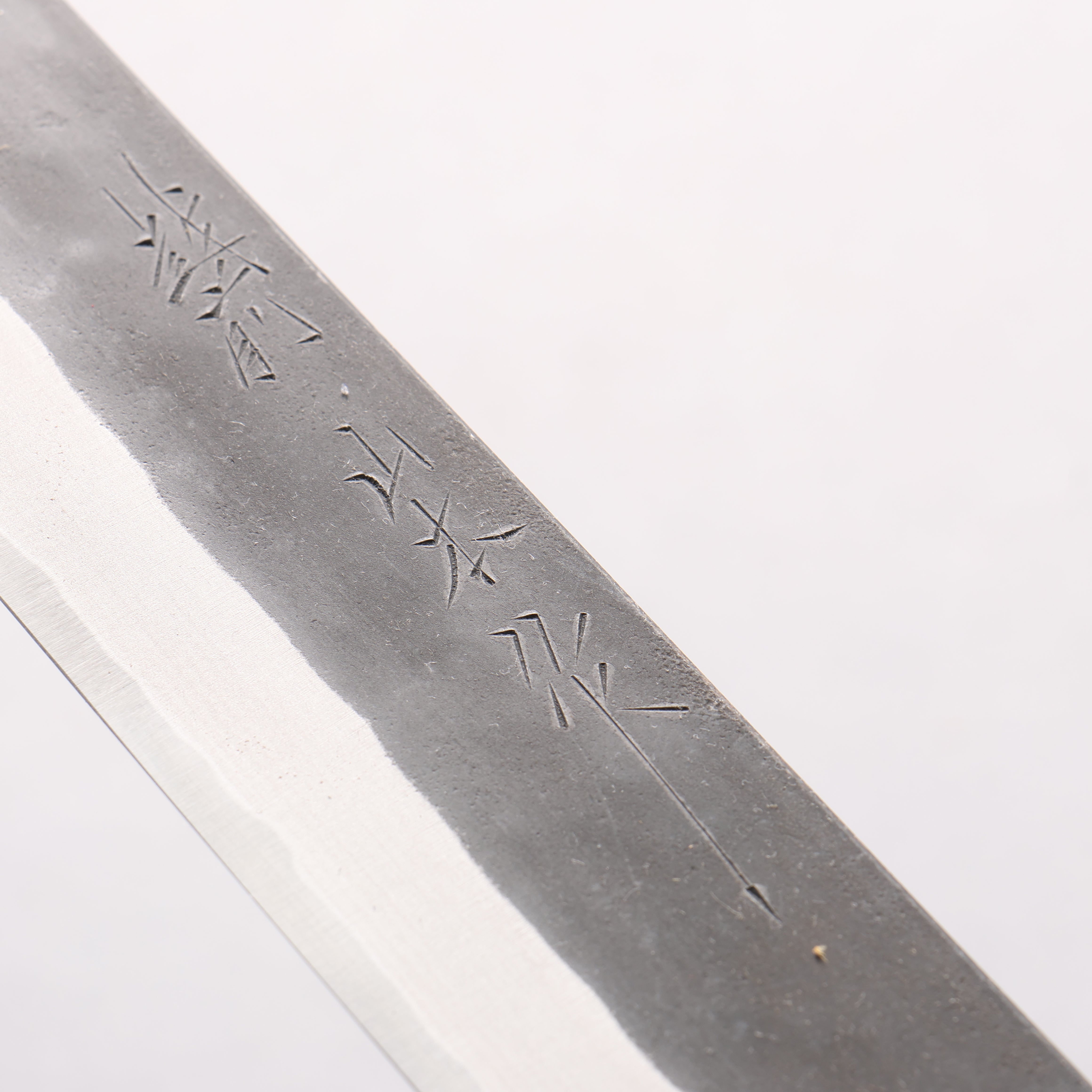 Nao Yamamoto White Steel No.1 Kurouchi Sujihiki 330mm Shitan Handle - Seisuke Knife