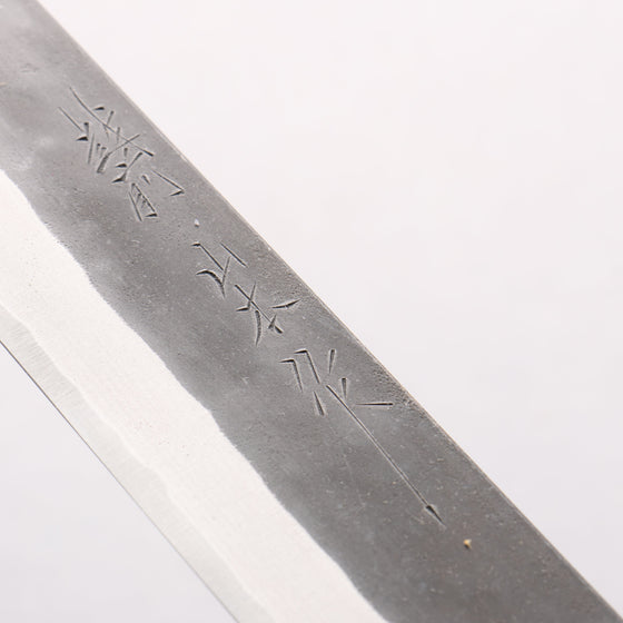 Nao Yamamoto White Steel No.1 Kurouchi Sujihiki 330mm Rosewood (Ferrule: Black Pakka Wood) Handle - Seisuke Knife