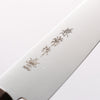 Kanetsune Ichizu VG10 Petty-Utility 135mm Brown Pakka wood Handle - Seisuke Knife - Slide 3