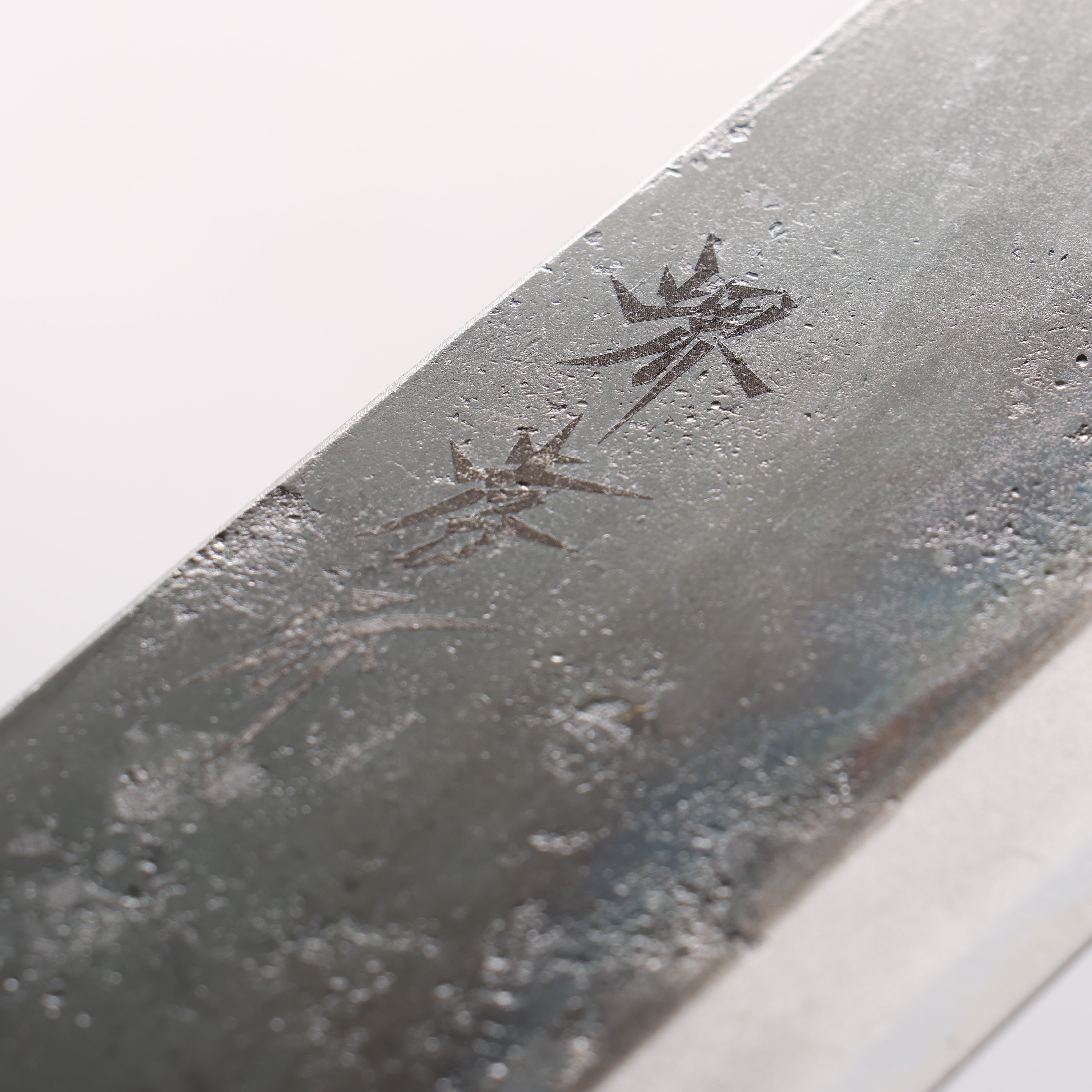Sakai Takayuki Blue Steel No.2 Kurouchi Nakiri 170mm with Walnut Handle - Seisuke Knife