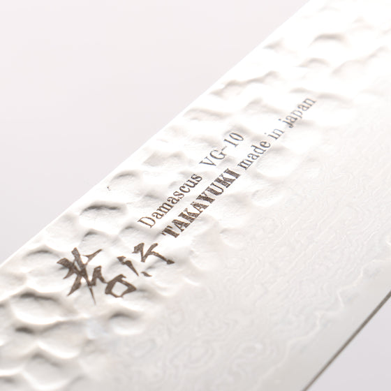 Sakai Takayuki VG10 33 Layer Damascus Santoku 170mm(Blade only) - Seisuke Knife