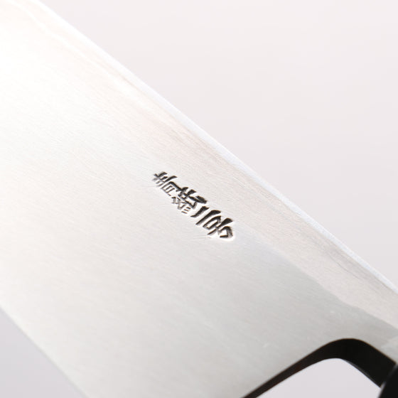 Hideo Kitaoka Blue Steel No.2 Damascus Deba Japanese Chef Knife 165mm - Seisuke Knife