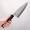 Hideo Kitaoka Blue Steel No.2 Damascus Deba Japanese Chef Knife 165mm - Seisuke Knife - Slide 5