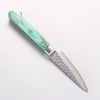 Sakai Takayuki VG10 17 Layer Damascus Petty-Utility 80mm Green Pakkawood Handle - Seisuke Knife - Slide 2