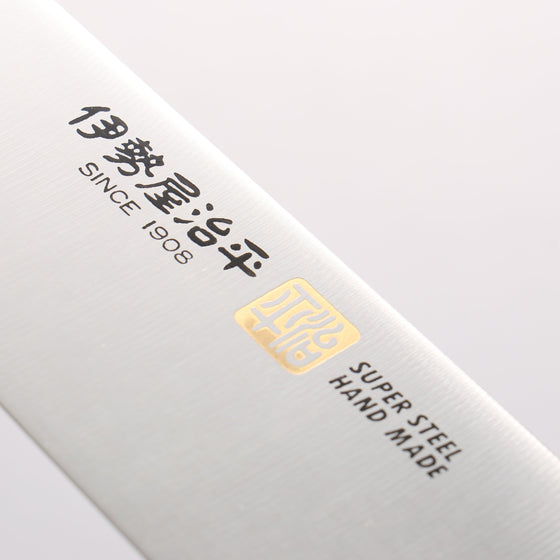 Iseya Molybdenum Santoku 180mm with Black Micarta Handle - Seisuke Knife