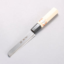  Sakai Takayuki Tokujyo [Left Handed] White Steel No.2 Eel Knife (Nagoya) 105mm - Seisuke Knife