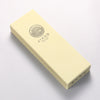 Jikko Ceramic #3000 Sharpening Stone - Seisuke Knife - Slide 1