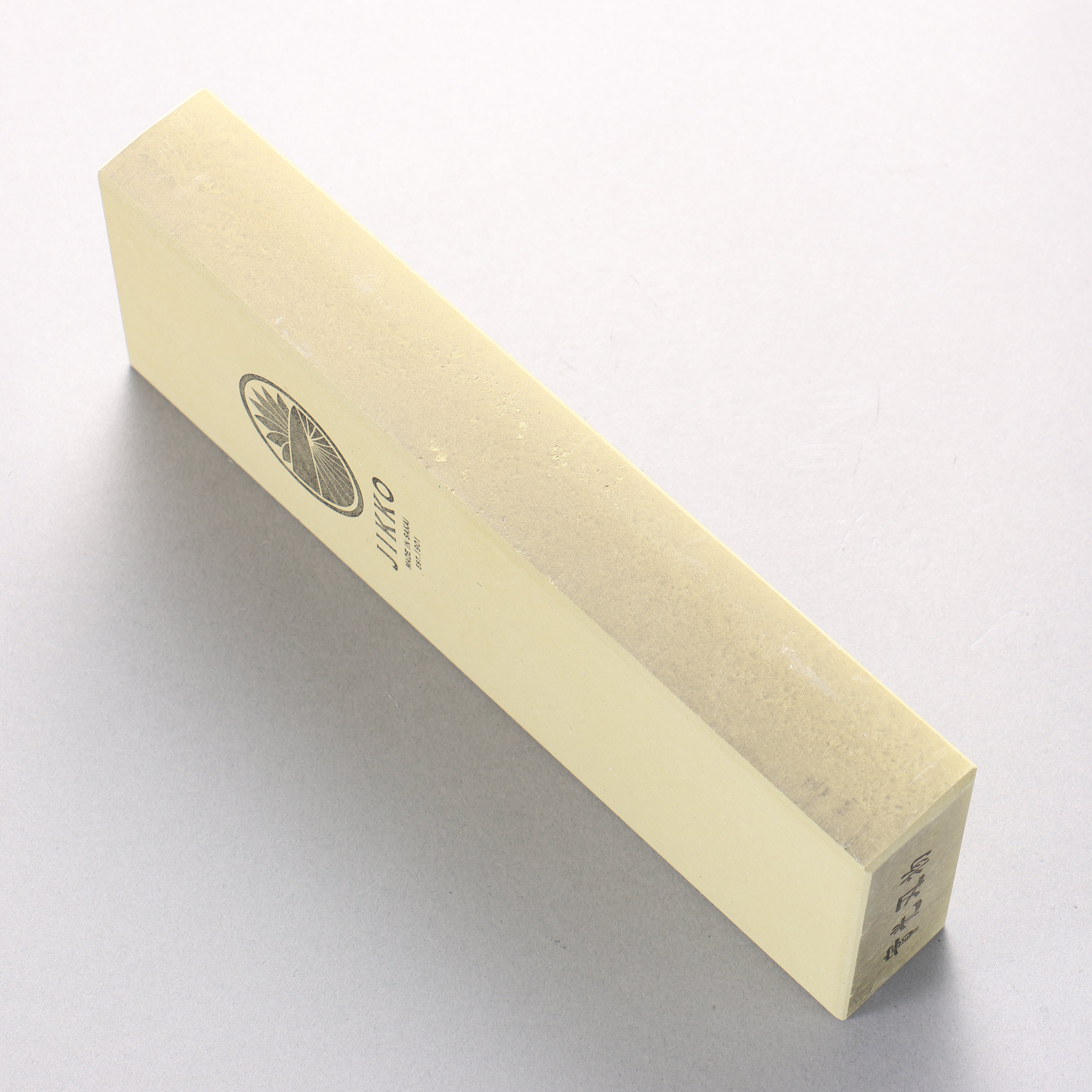 Jikko Ceramic #3000 Sharpening Stone - Seisuke Knife