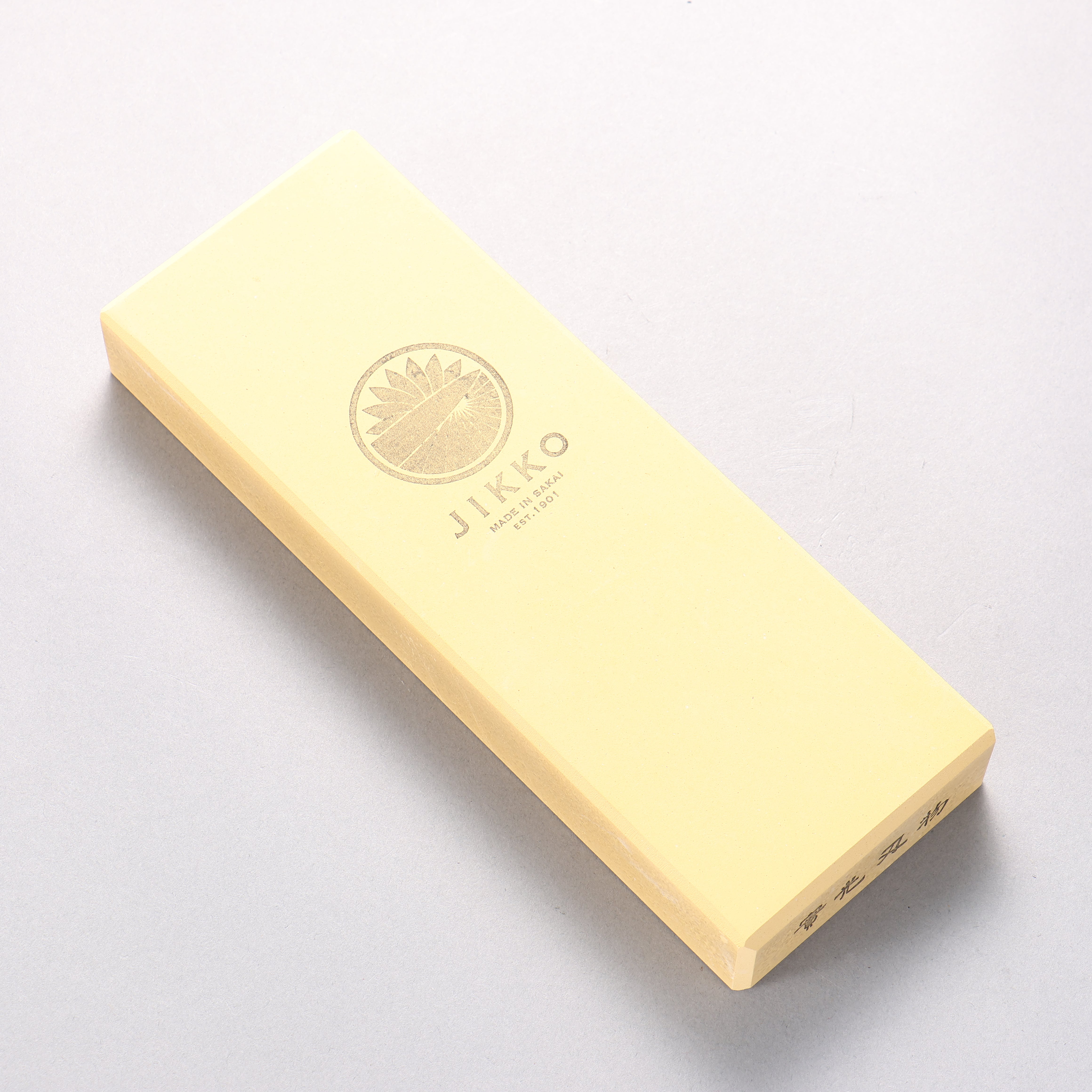 Jikko Ceramic #10000 Sharpening Stone - Seisuke Knife