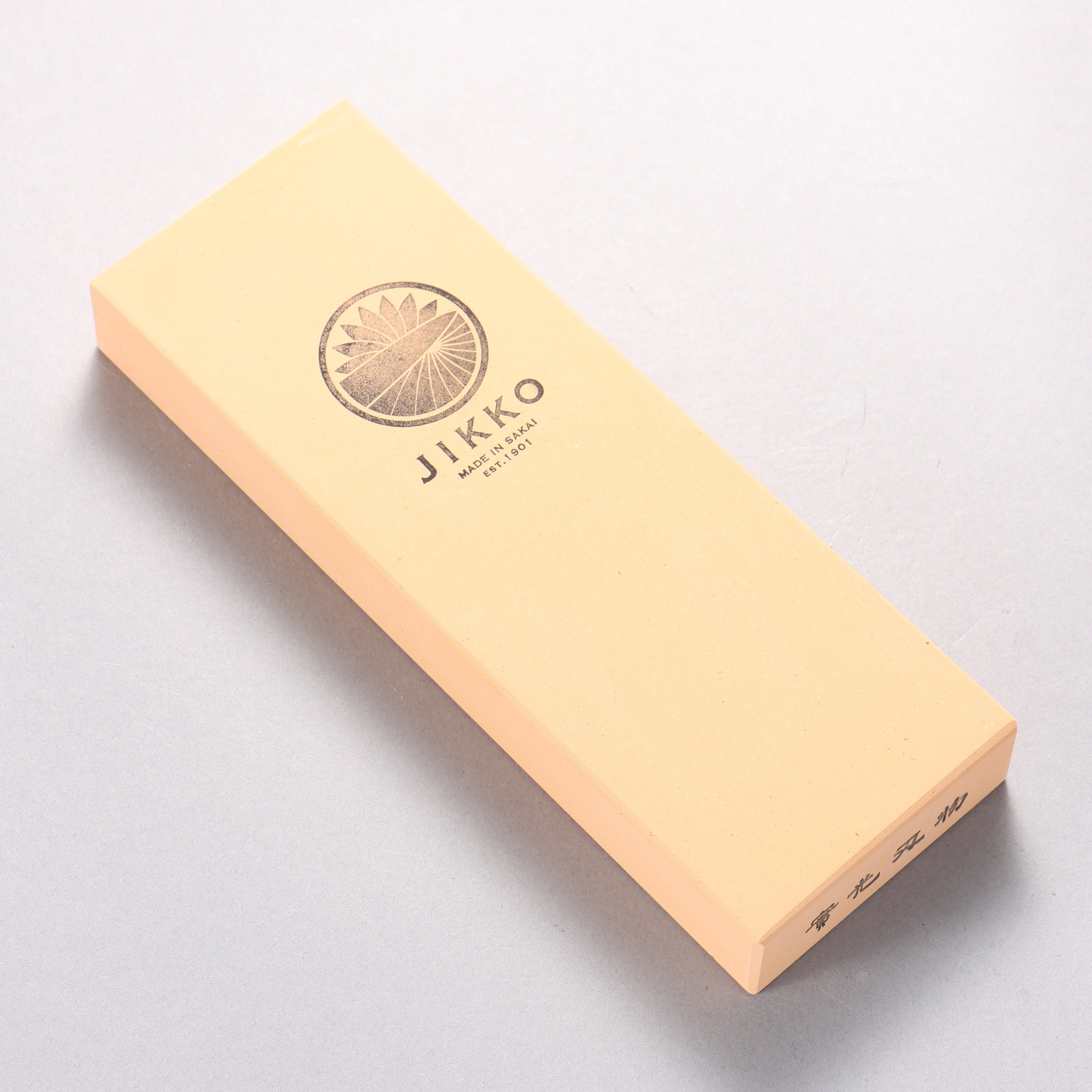 奇跡の石　医王石 S-024 Jikko Ceramic #6000 Sharpening Stone