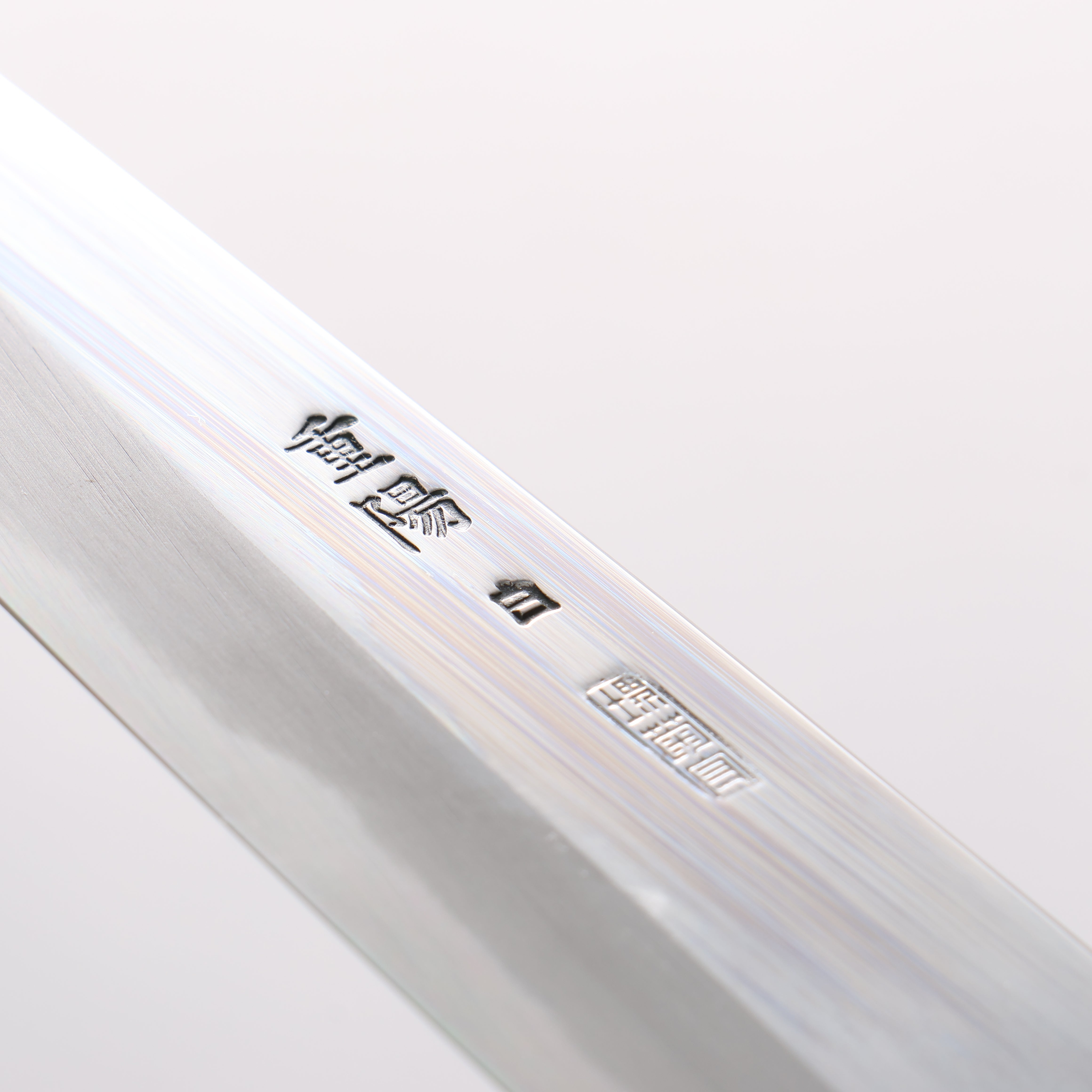 Choyo White Steel Migaki Petty-Utility 150mm Magnolia Handle - Seisuke Knife