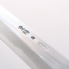 Choyo White Steel Mirrored Petty Japanese Chef Knife 150mm - Seisuke Knife - Slide 5