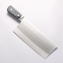  Sakai Takayuki Stainless Chinese Cleaver Japanese Chef Knife 195mm - Seisuke Knife