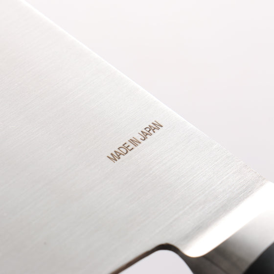 Sakai Takayuki Stainless Chinese Cleaver Japanese Chef Knife 195mm - Seisuke Knife