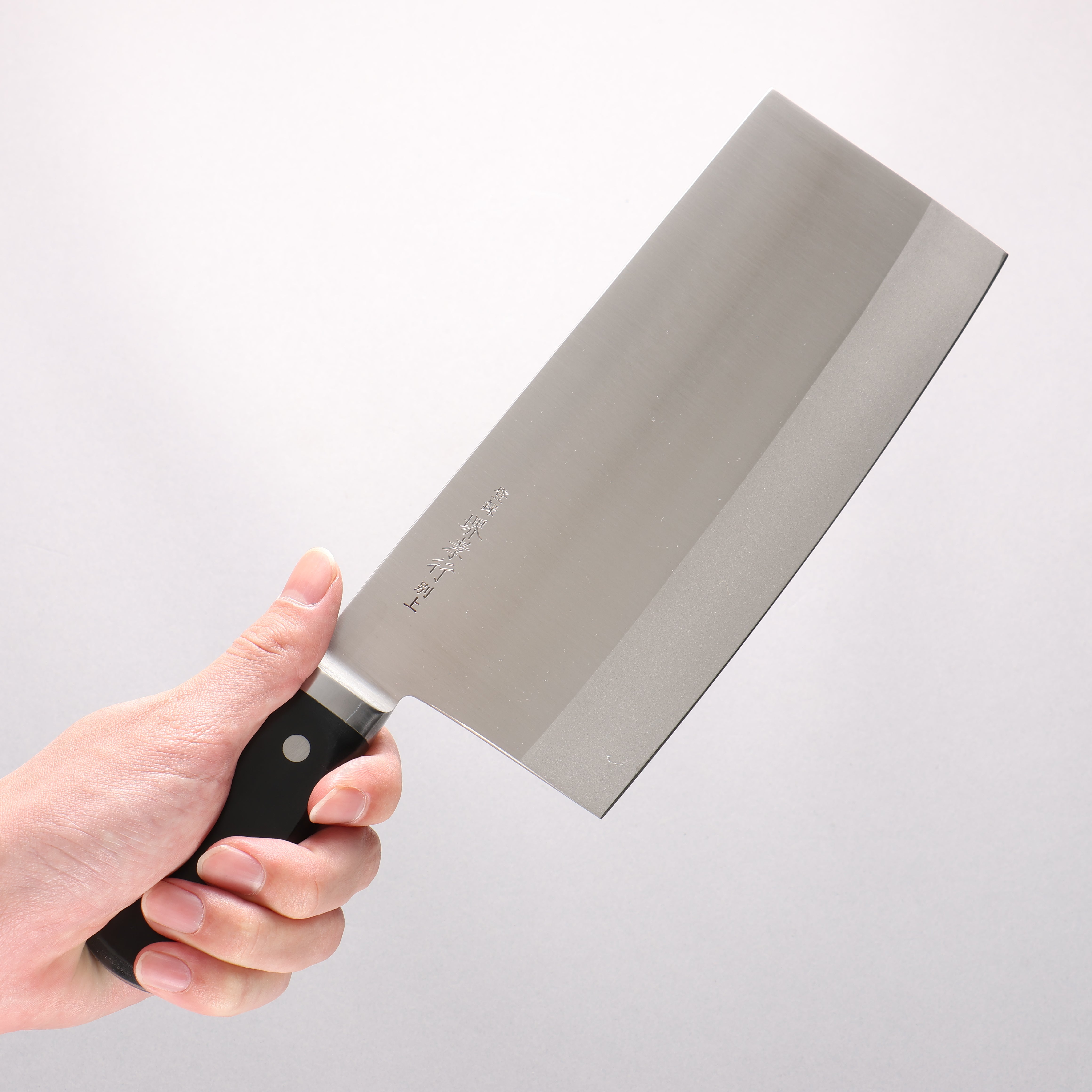 Sakai Takayuki Stainless Chinese Cleaver Japanese Chef Knife 195mm - Seisuke Knife