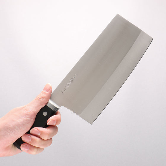 Sakai Takayuki Stainless Chinese Cleaver Japanese Chef Knife 195mm - Seisuke Knife