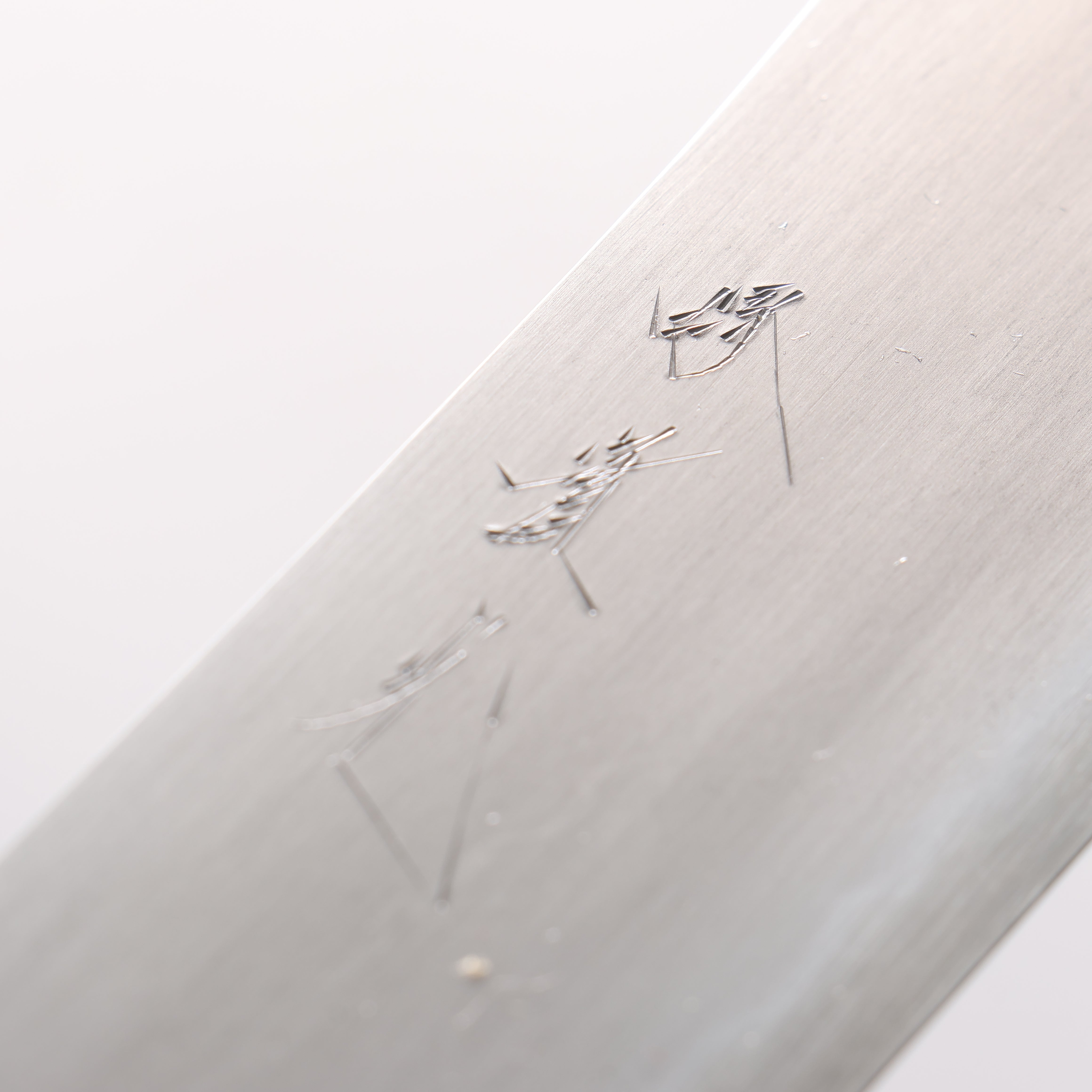 Jikko Kujira White Steel Santoku 180mm Cherry Wood Handle - Seisuke Knife